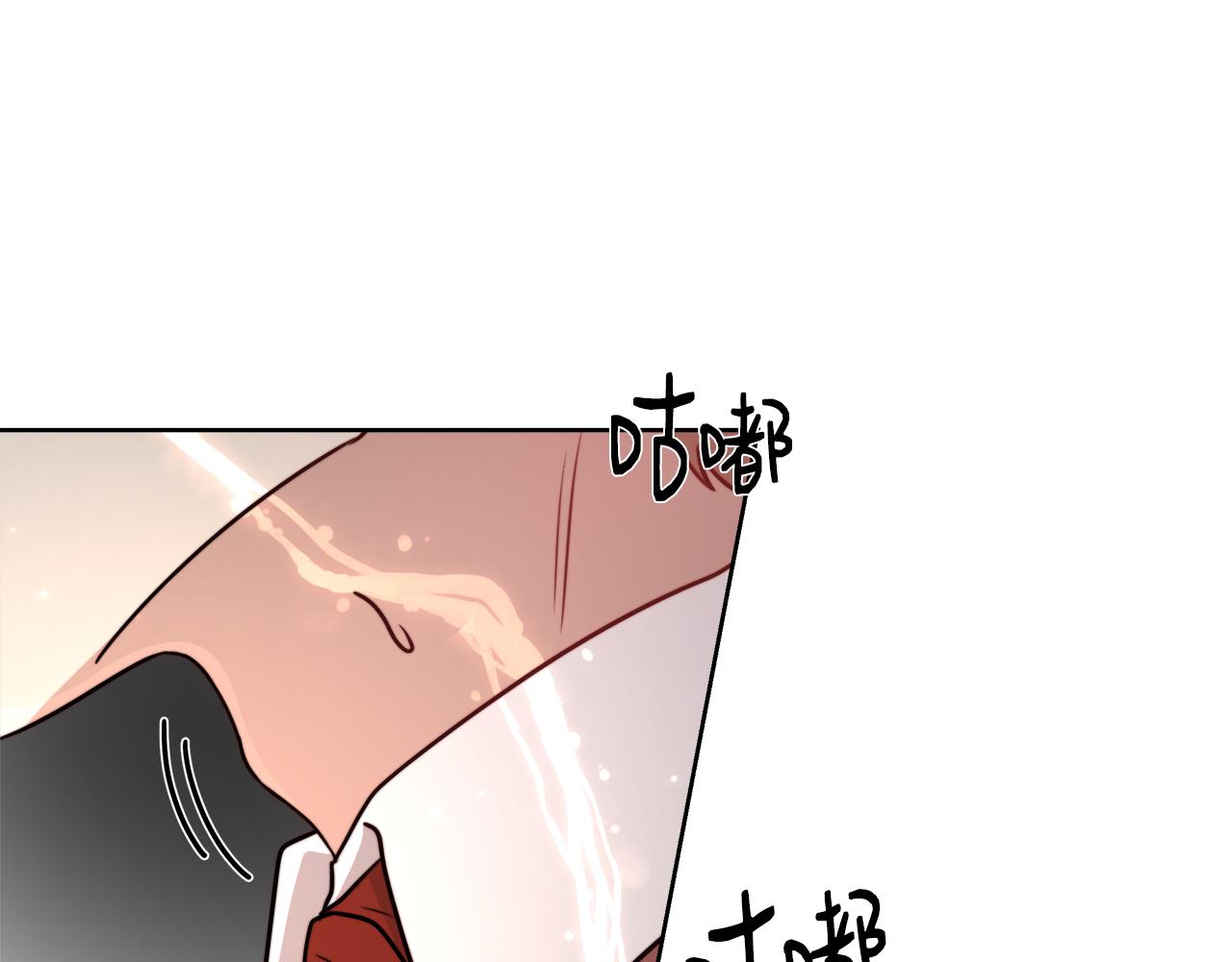 第60话 杰德吸血25