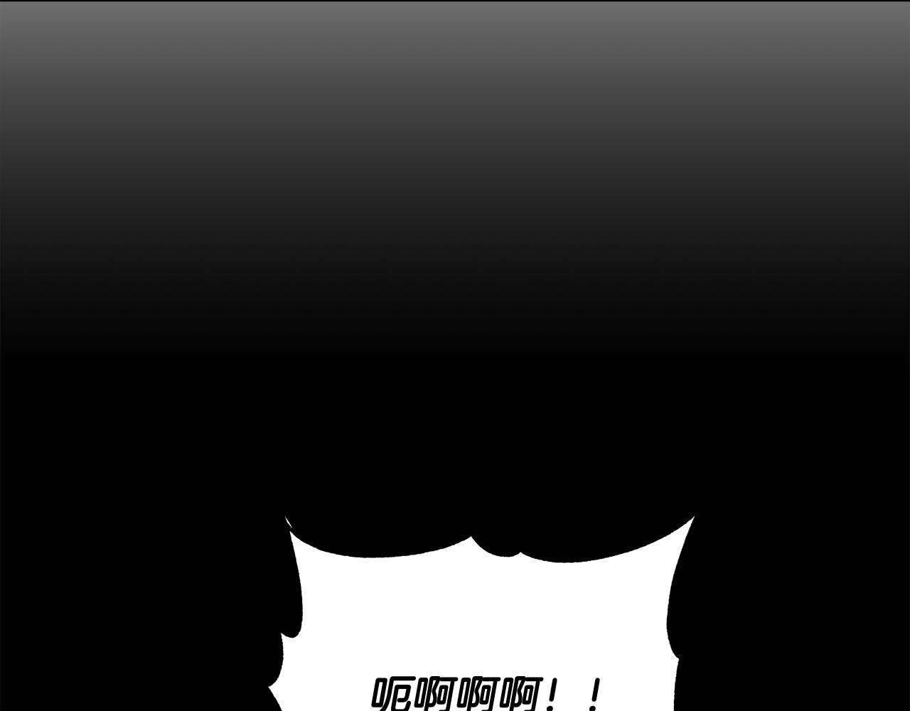 第61话 魔力转换130