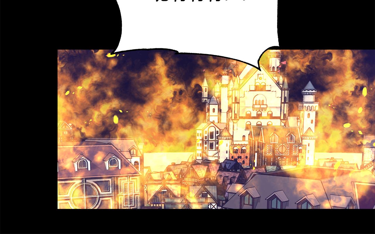 第61话 魔力转换131