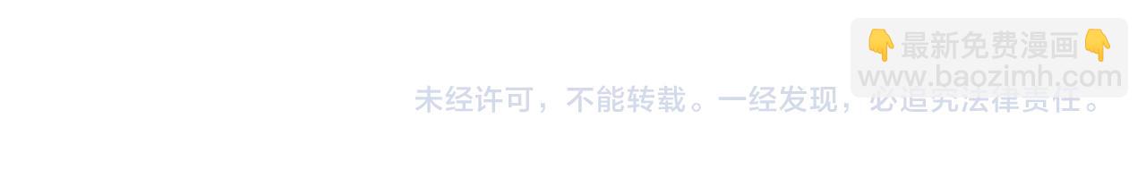 第61话 魔力转换145