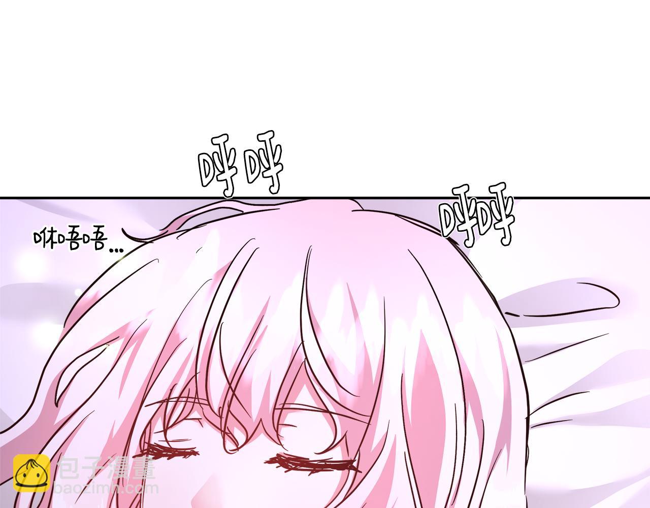 第61话 魔力转换17