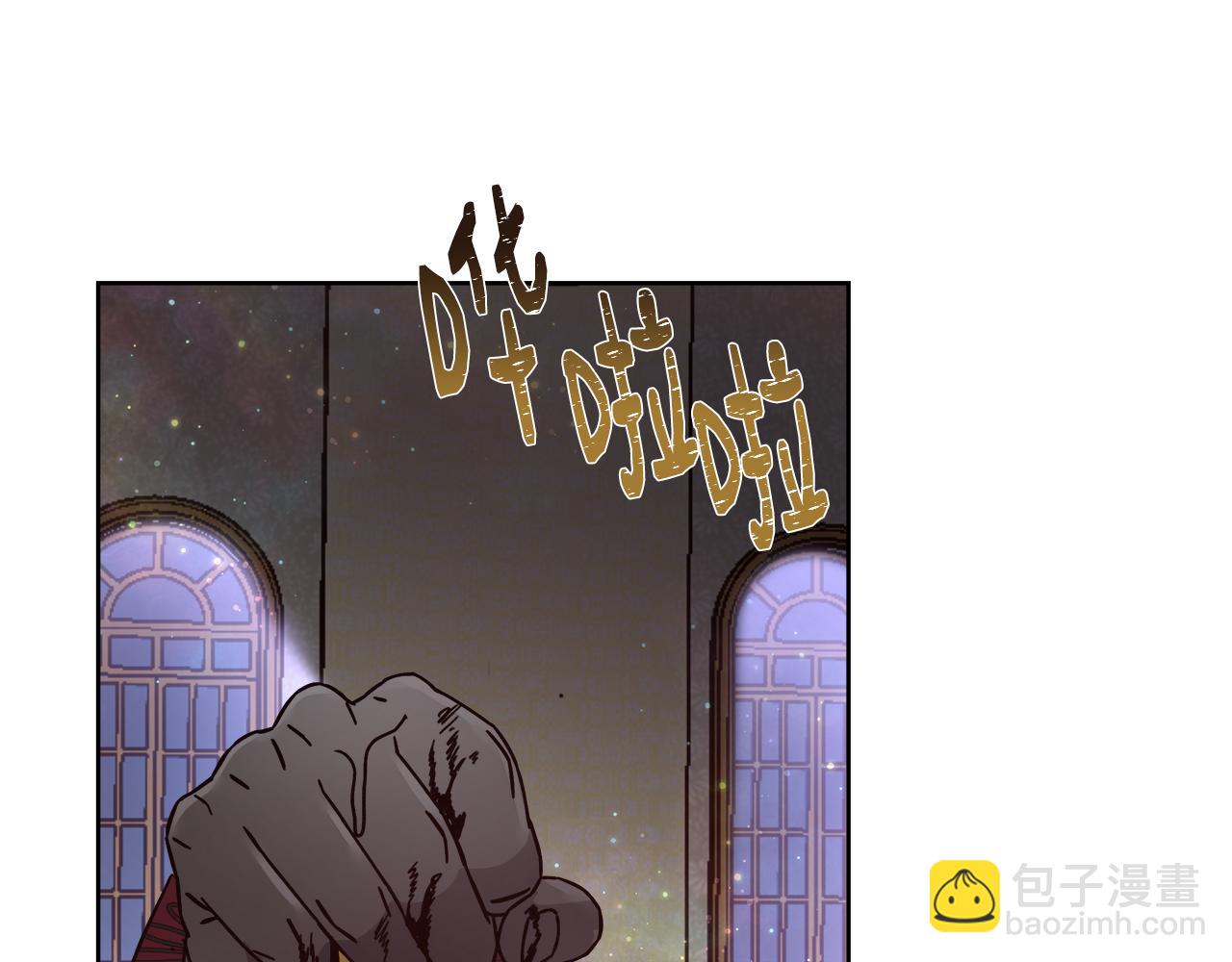 第62话 解锁保险箱110