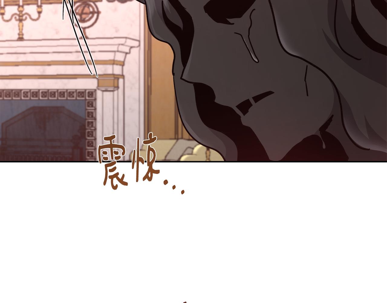 第62话 解锁保险箱116