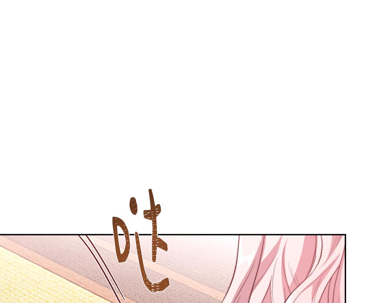 第62话 解锁保险箱131