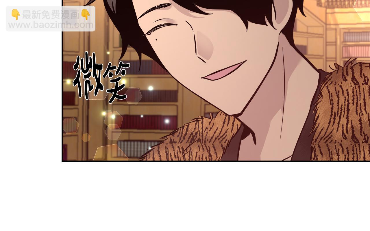 第62话 解锁保险箱152