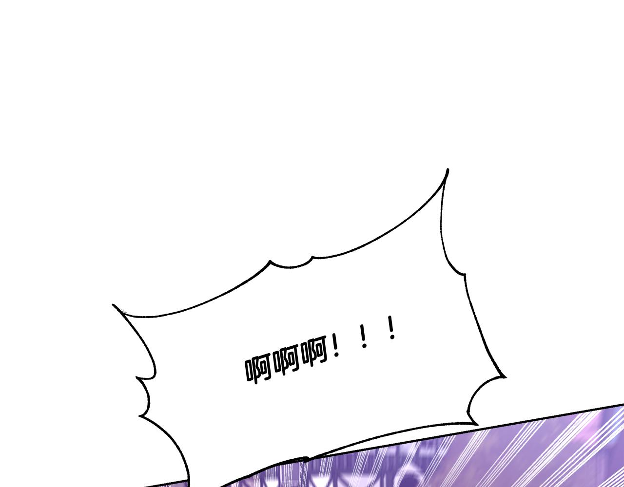 第62话 解锁保险箱17
