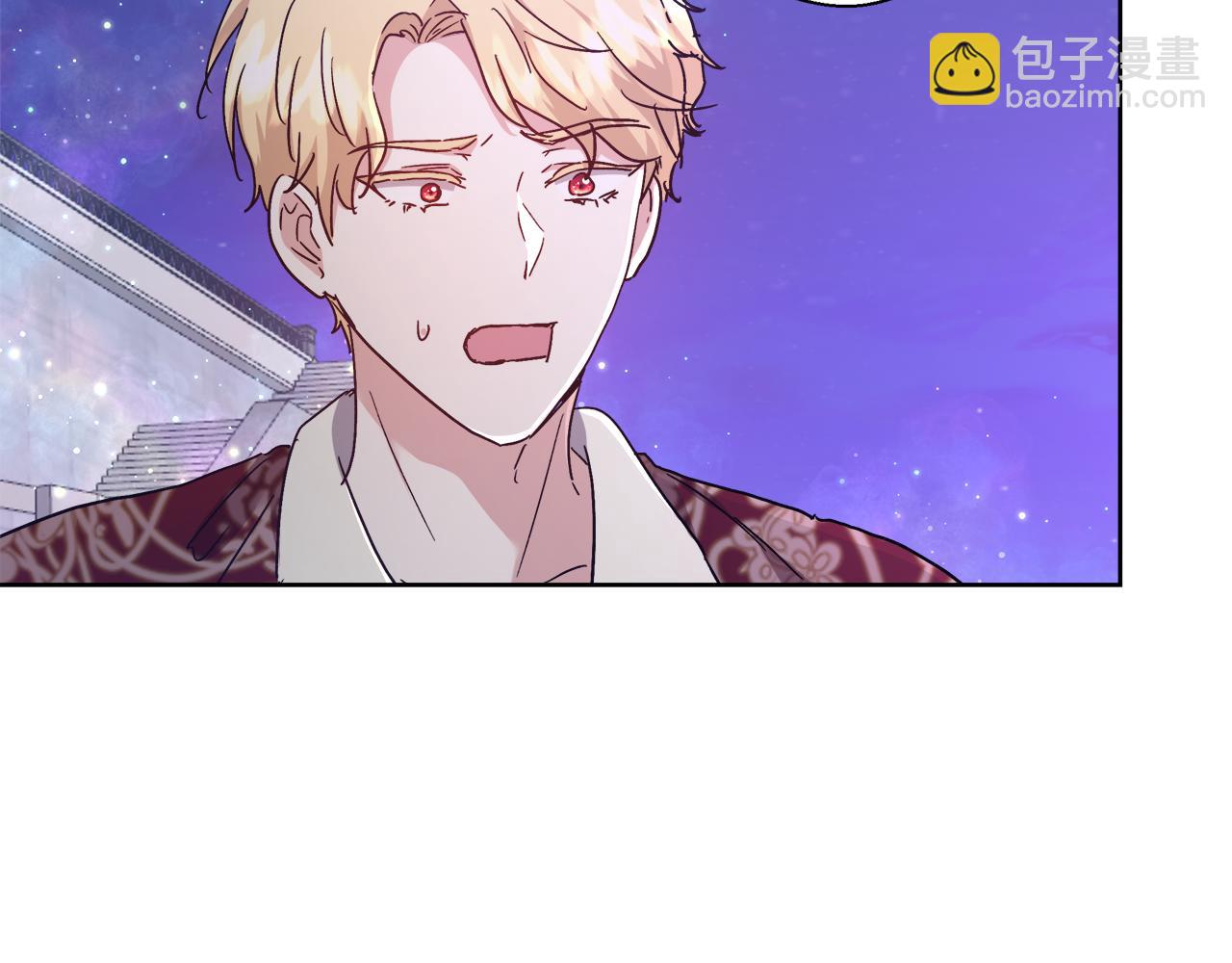 第62话 解锁保险箱3
