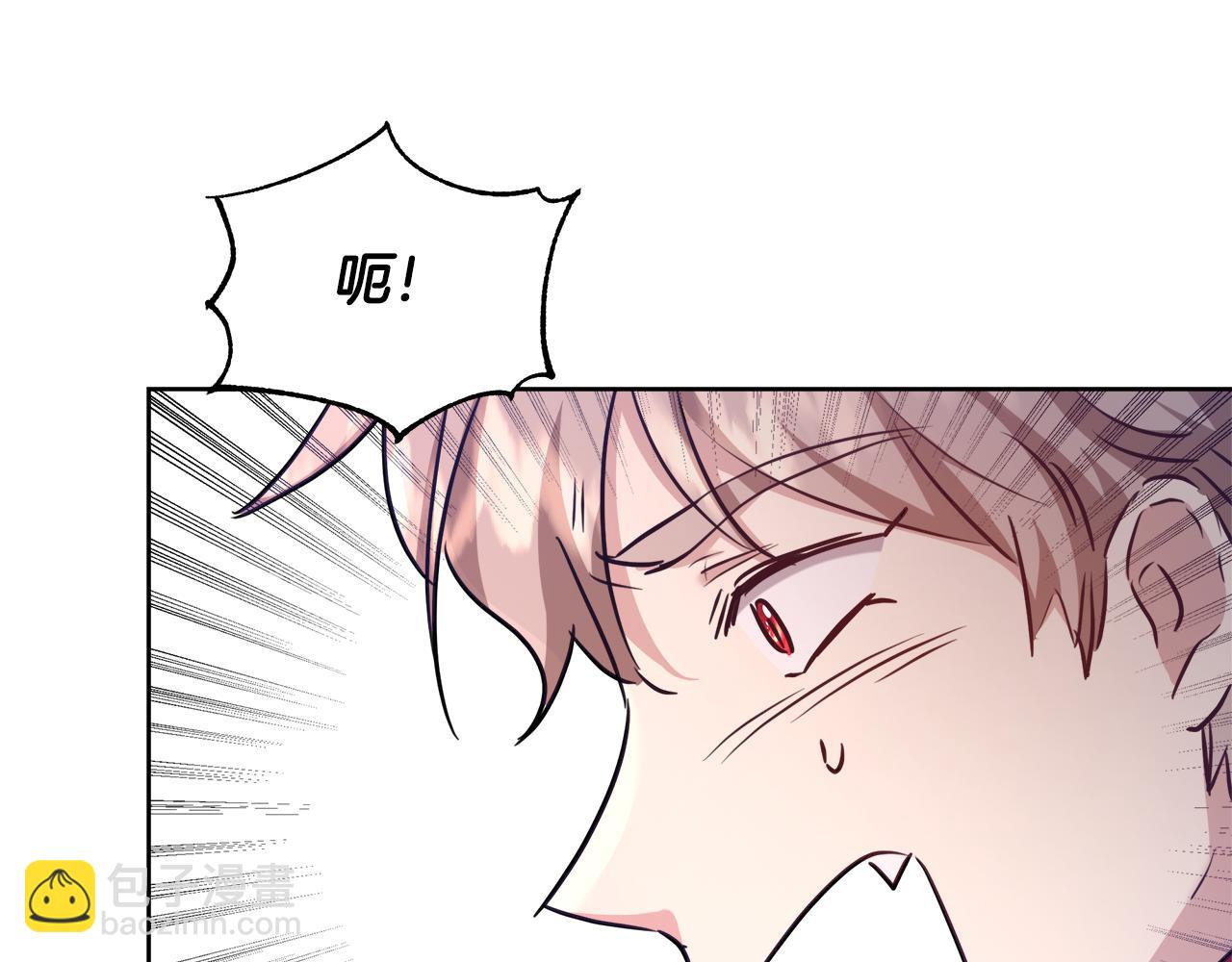 第62话 解锁保险箱39