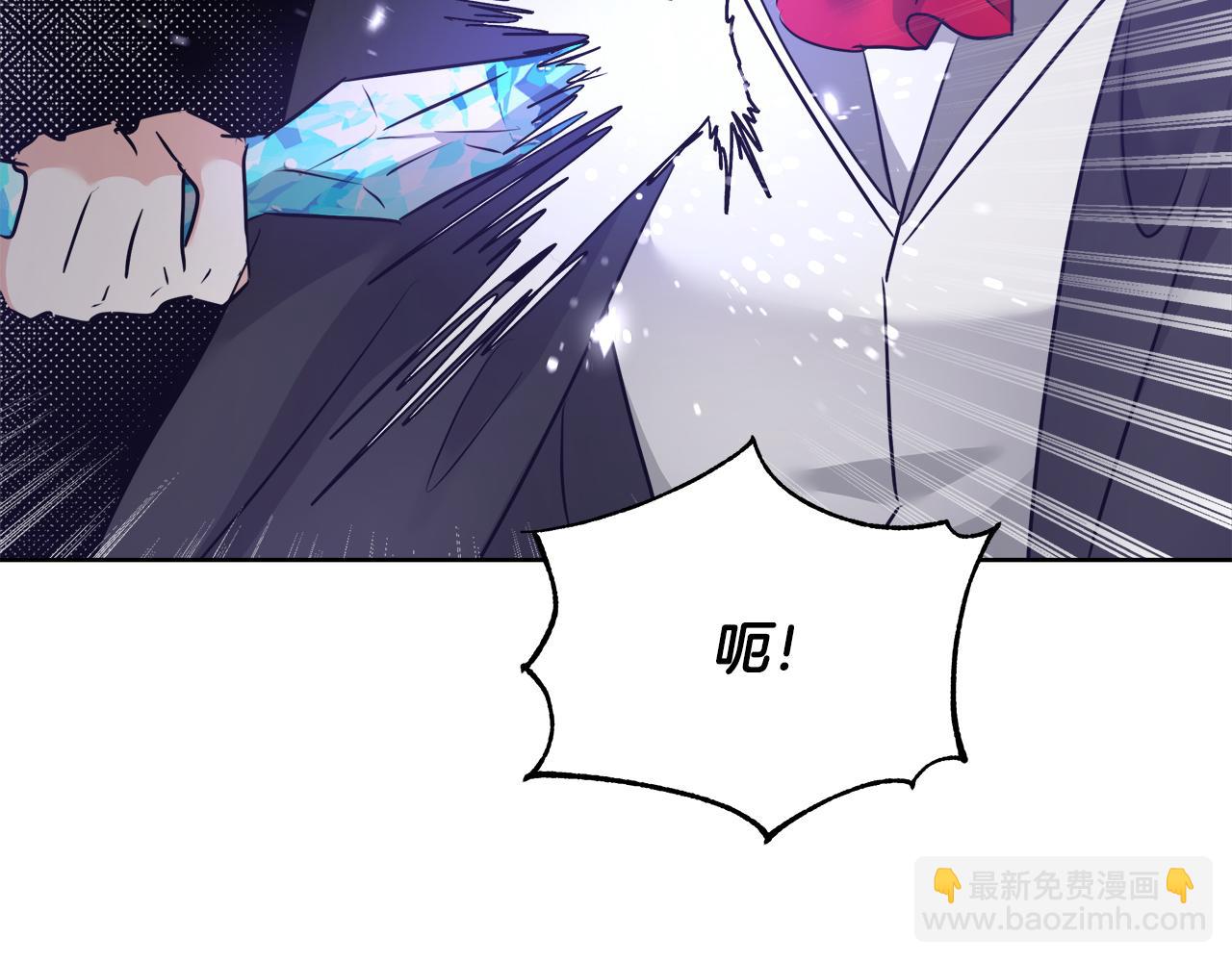 第62话 解锁保险箱47