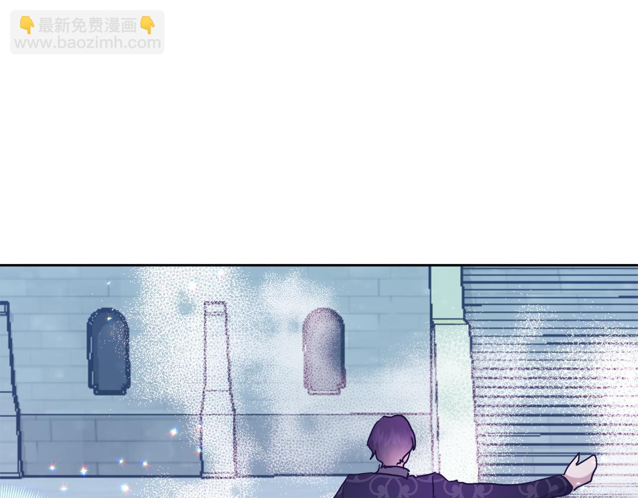 第62话 解锁保险箱58