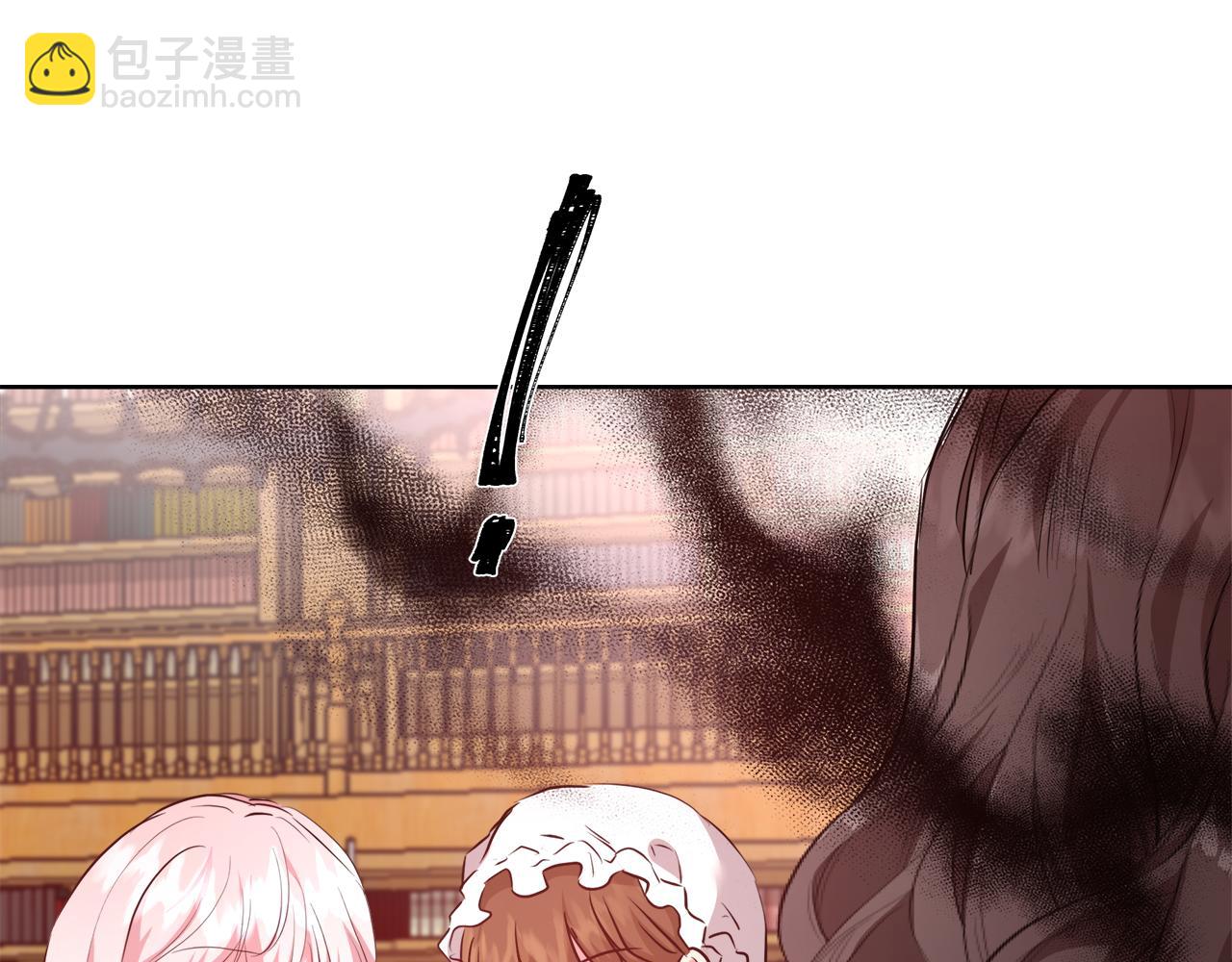 第62话 解锁保险箱84