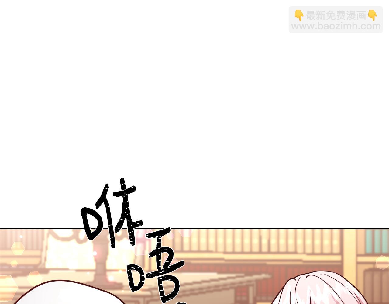 第63话 复活与牺牲10
