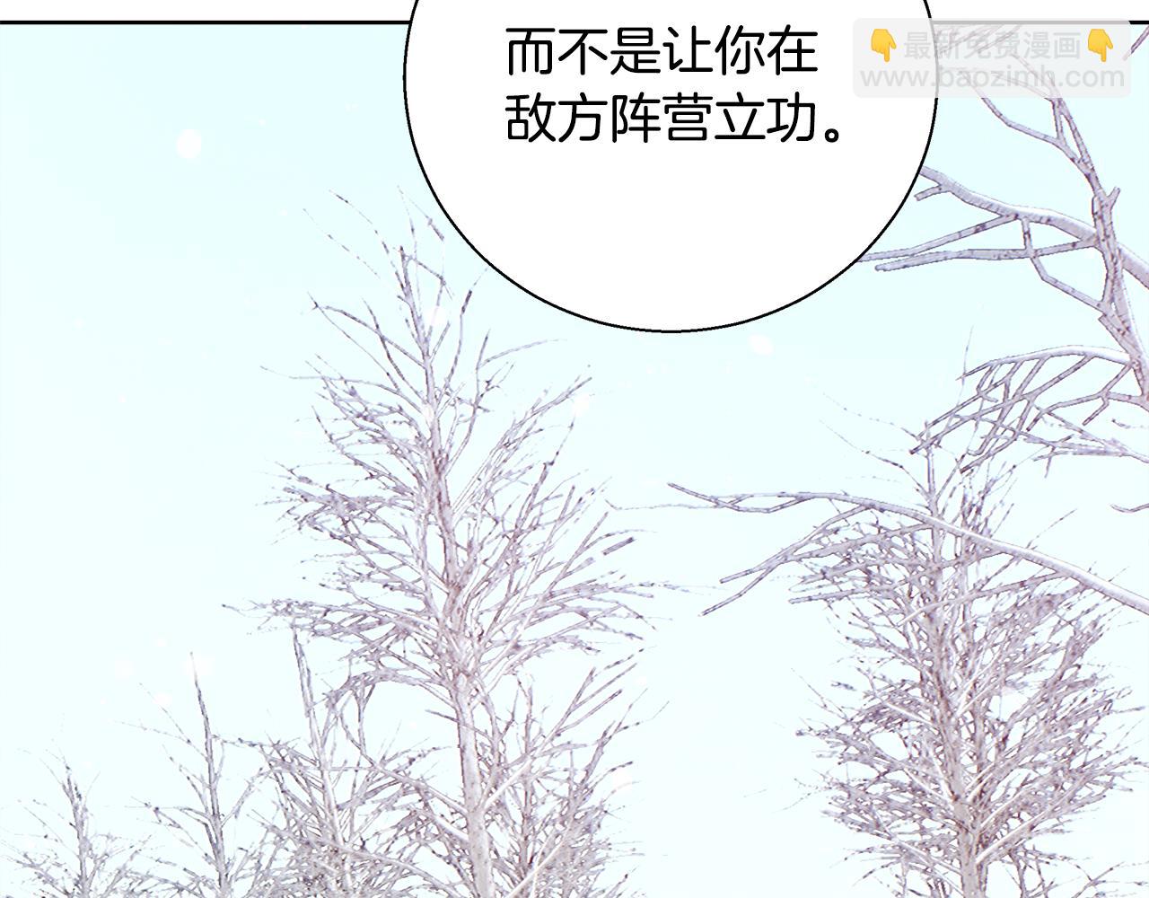 第63话 复活与牺牲113