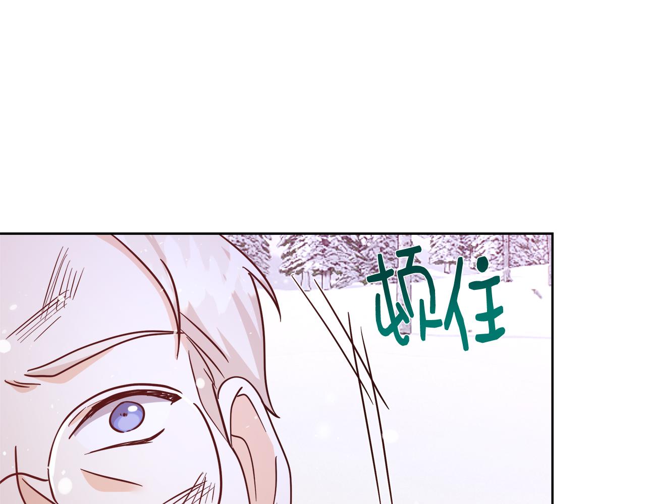 第63话 复活与牺牲120