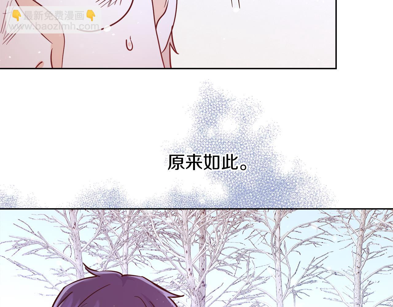 第63话 复活与牺牲121