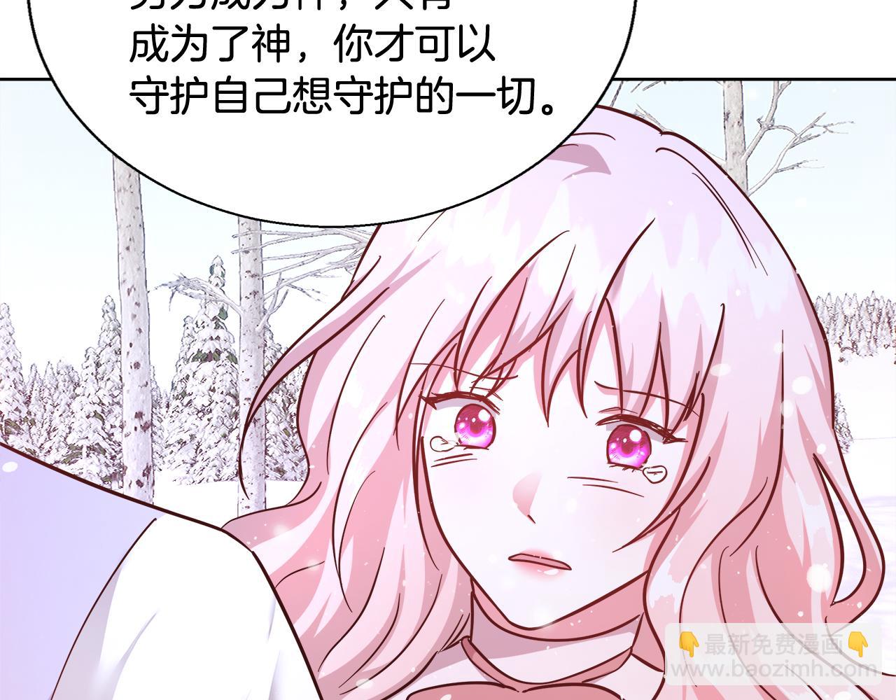 第63话 复活与牺牲125