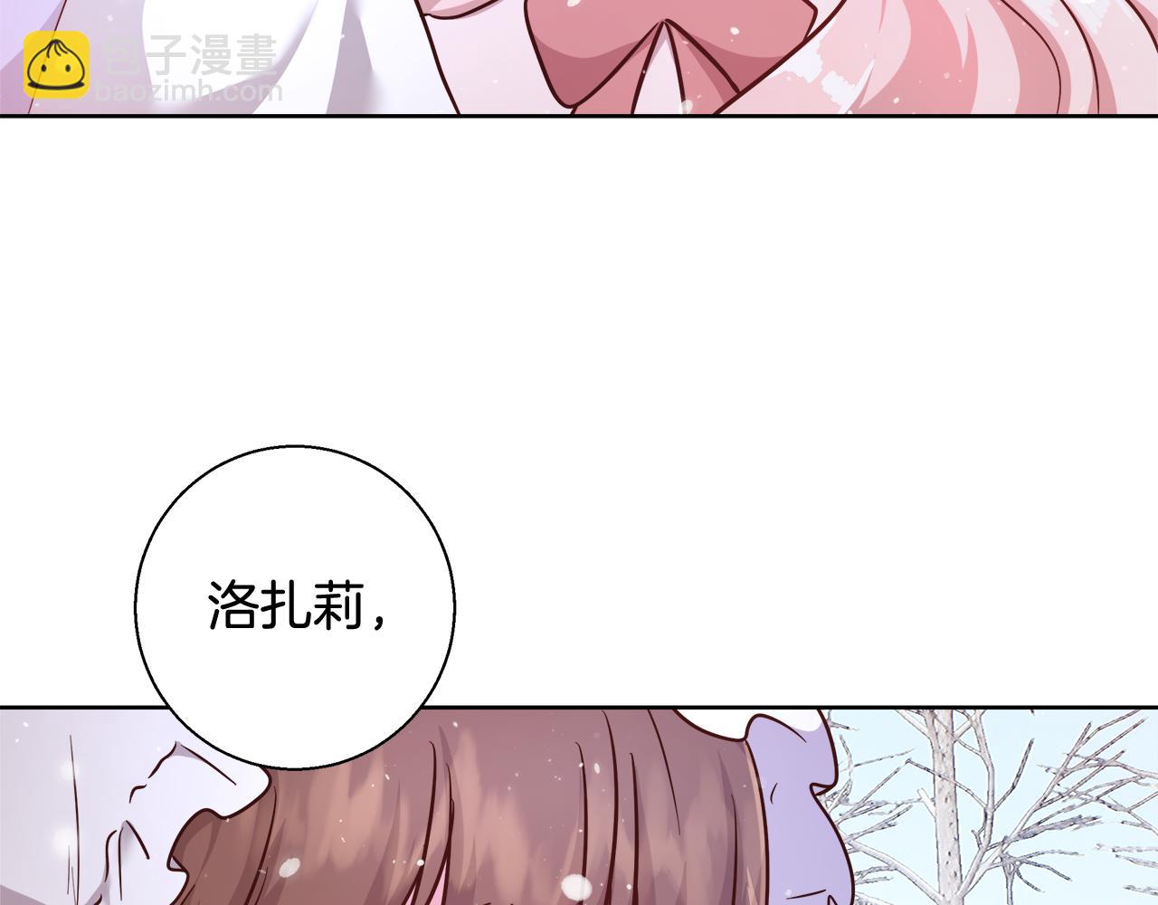 第63话 复活与牺牲126