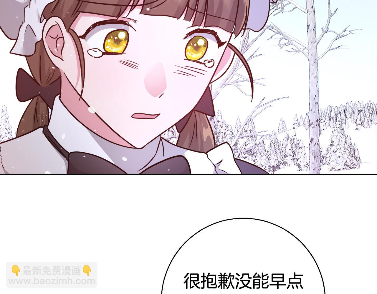 第63话 复活与牺牲127