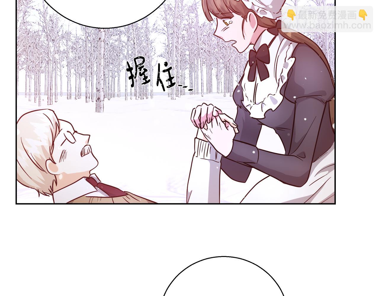第63话 复活与牺牲129