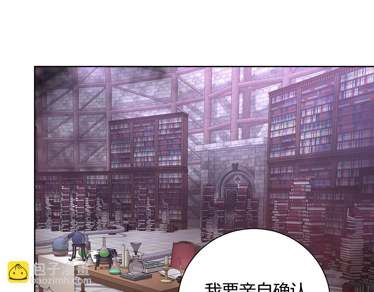 第63话 复活与牺牲136