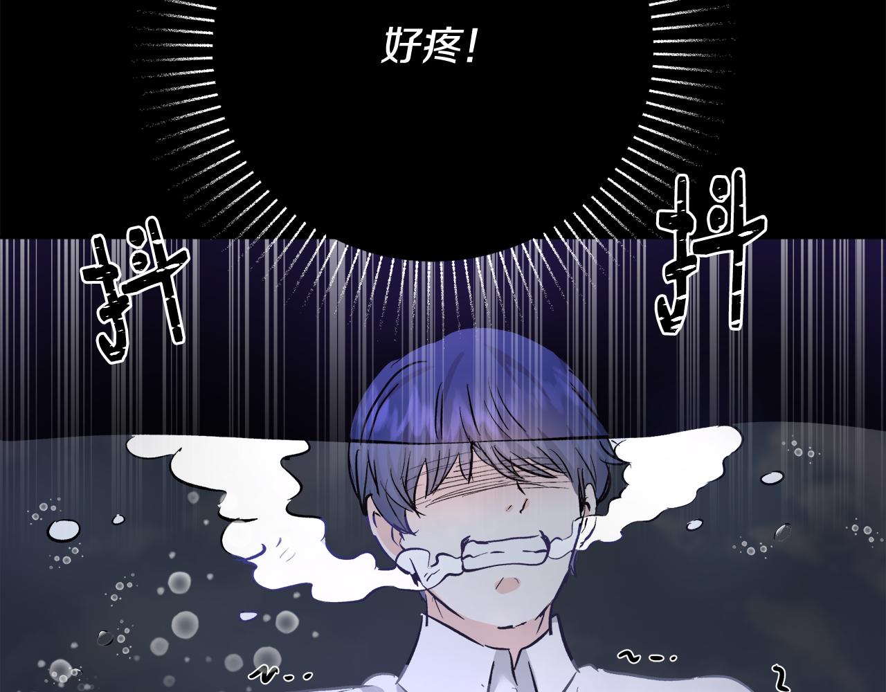 第63话 复活与牺牲153
