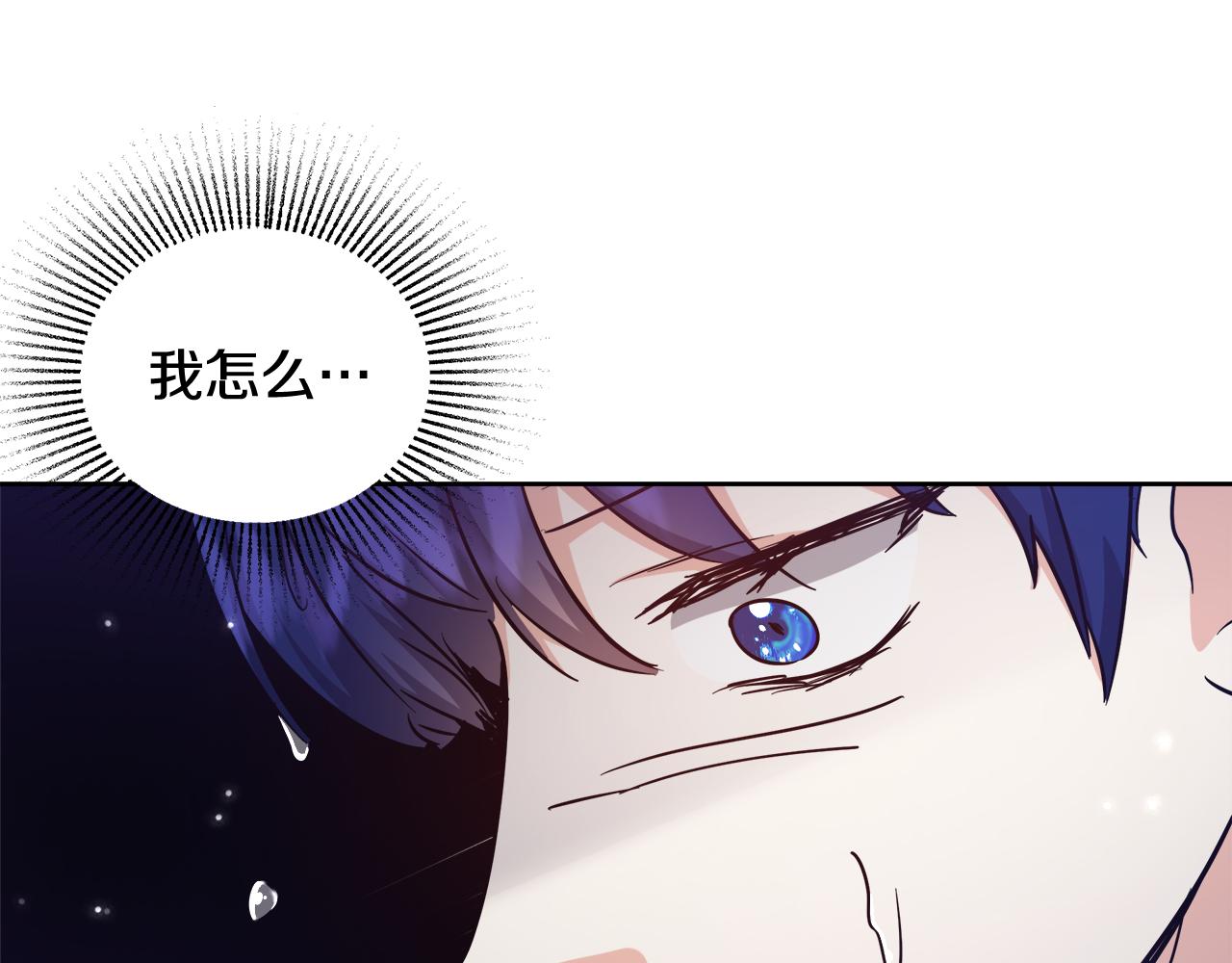 第63话 复活与牺牲164