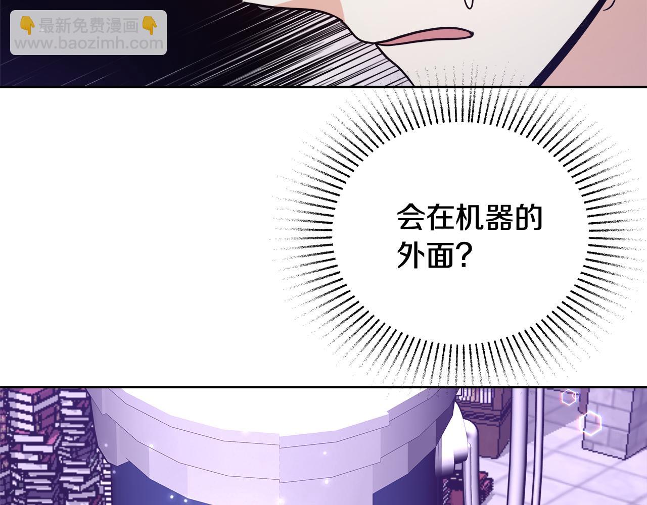 第63话 复活与牺牲165