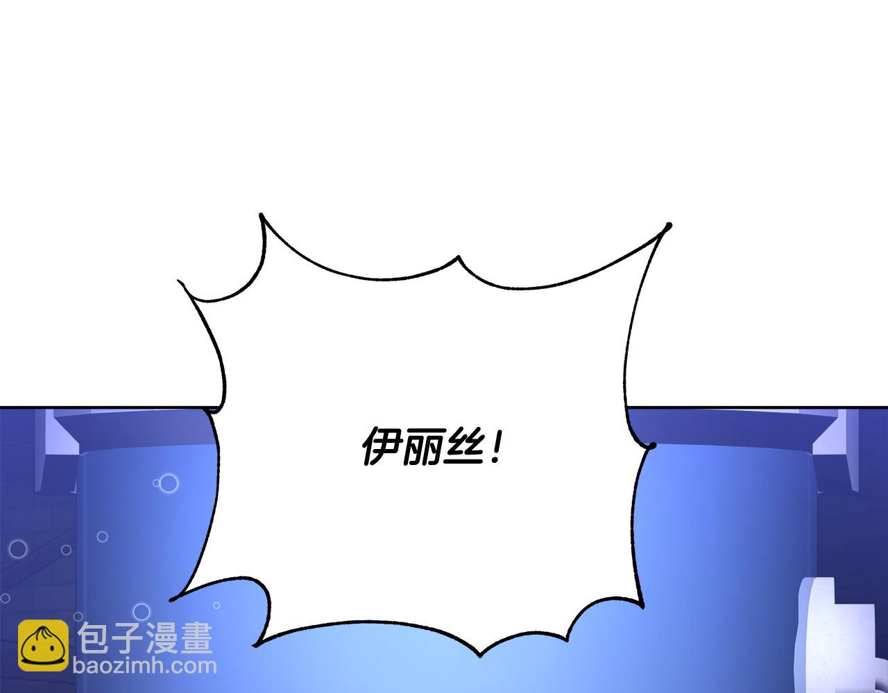 第63话 复活与牺牲169