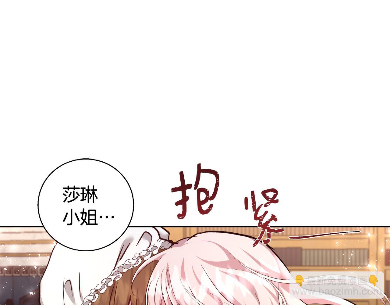 第63话 复活与牺牲17