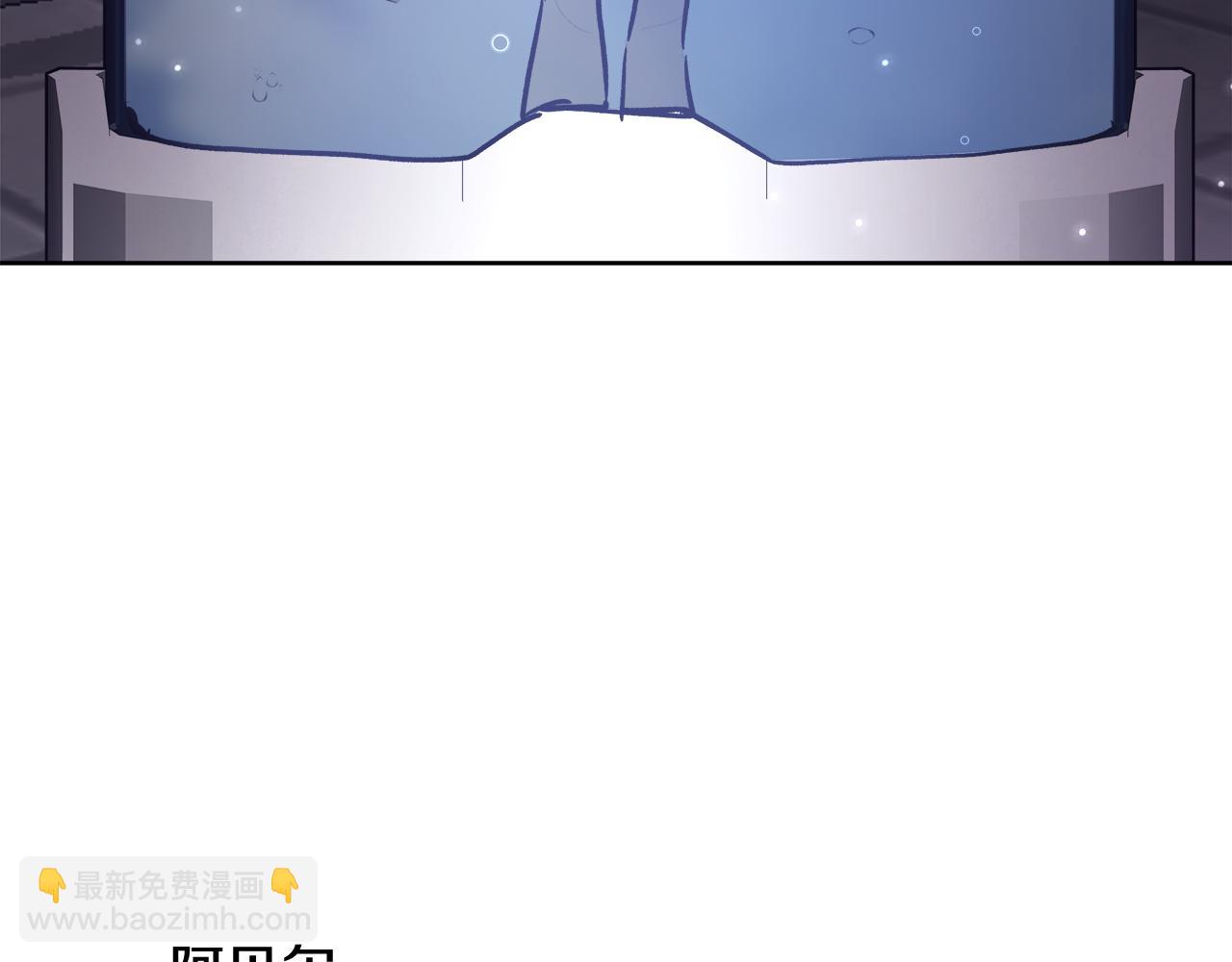 第63话 复活与牺牲172