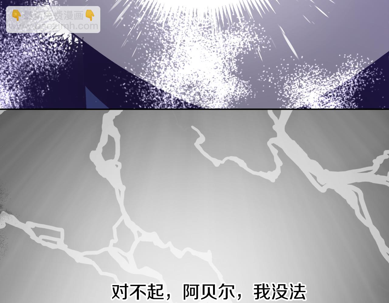 第63话 复活与牺牲176