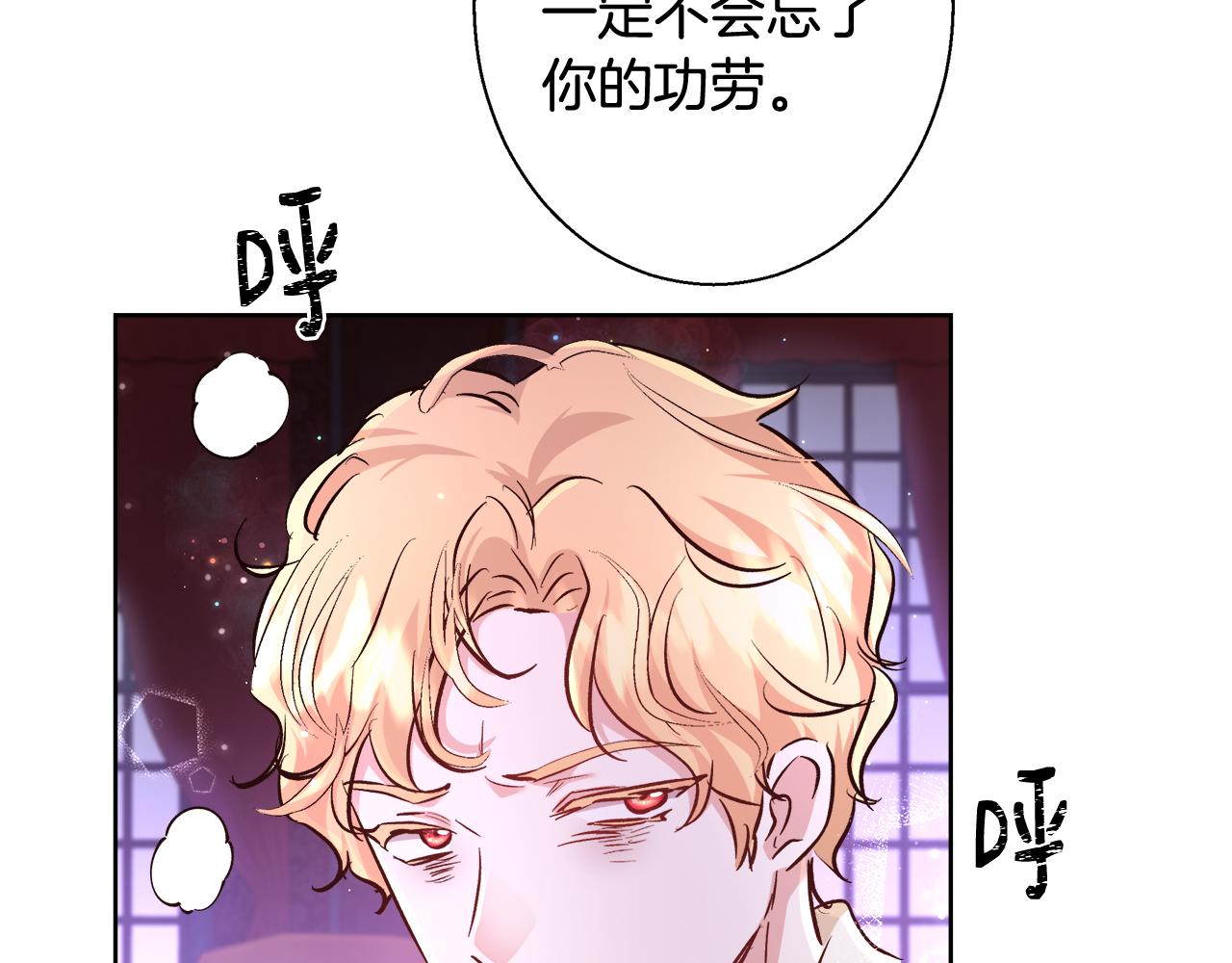 第63话 复活与牺牲27