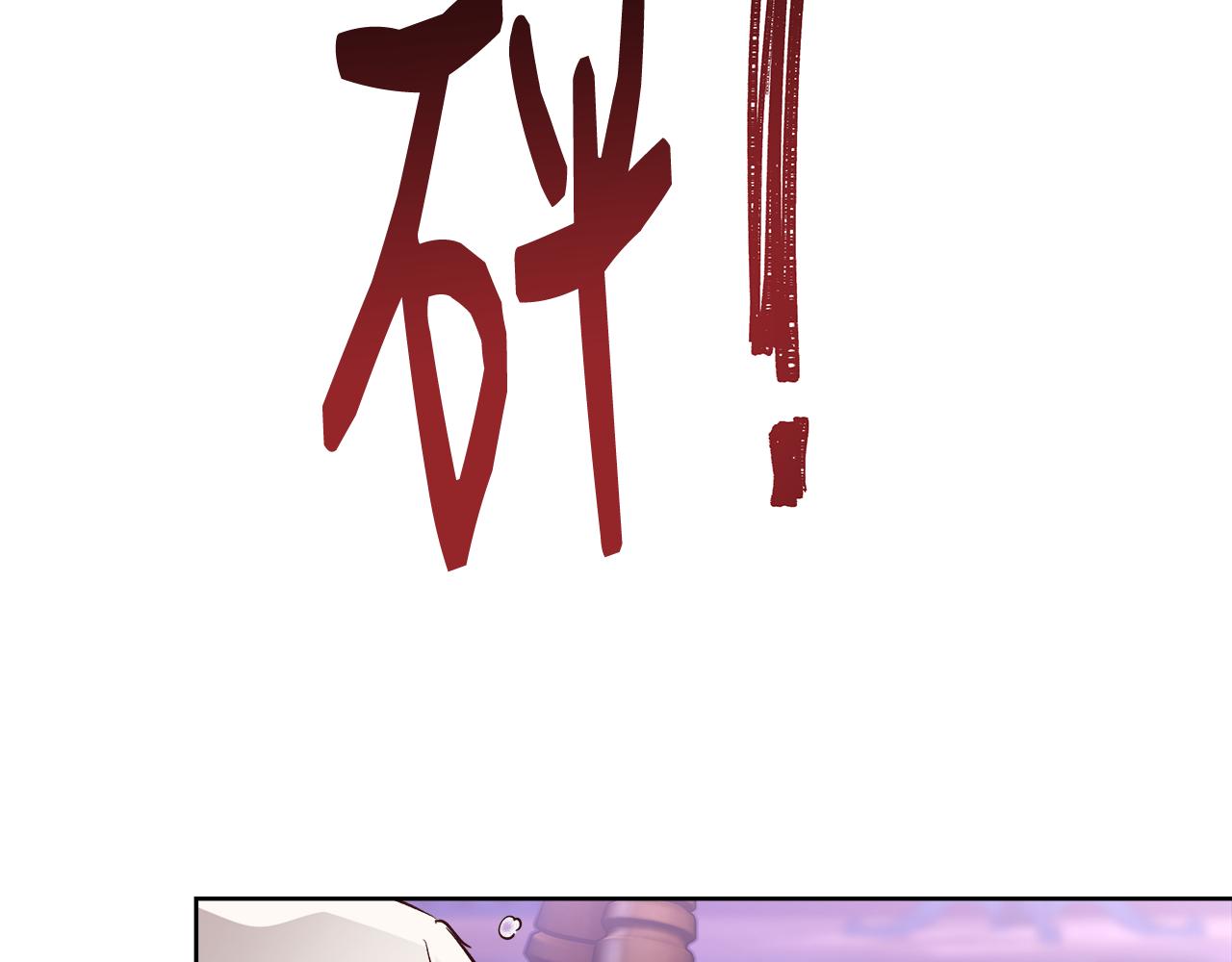 第63话 复活与牺牲35