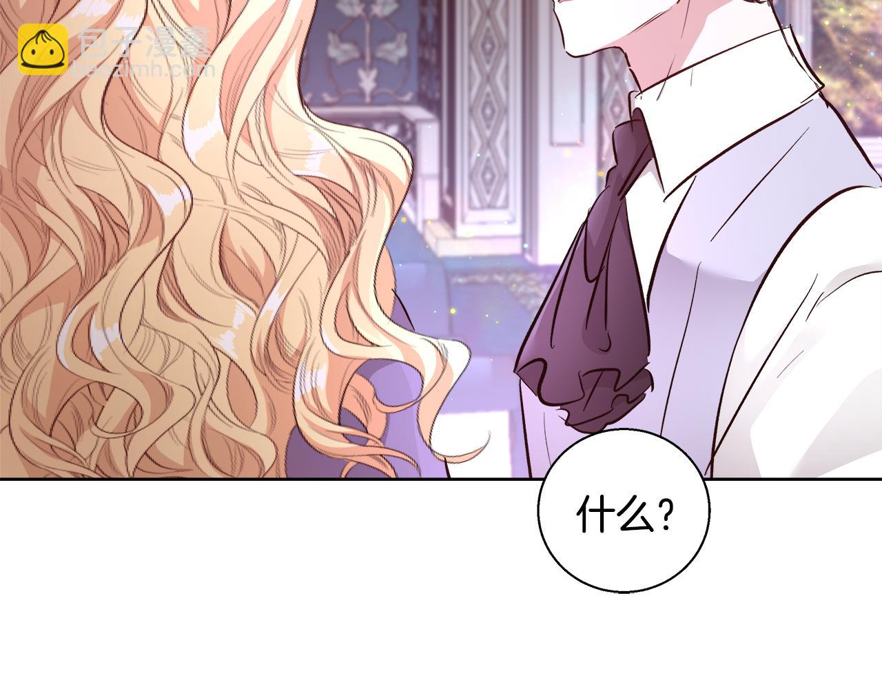 第63话 复活与牺牲43