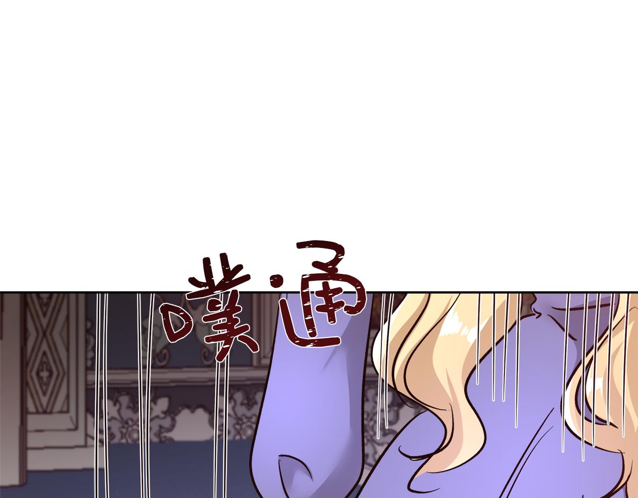 第63话 复活与牺牲47