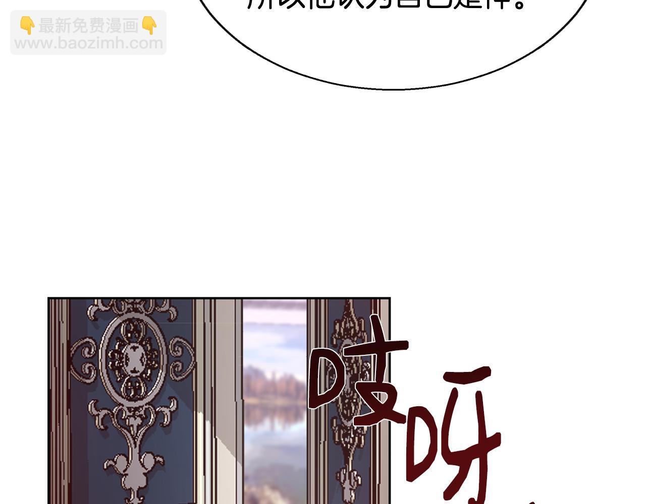 第63话 复活与牺牲55