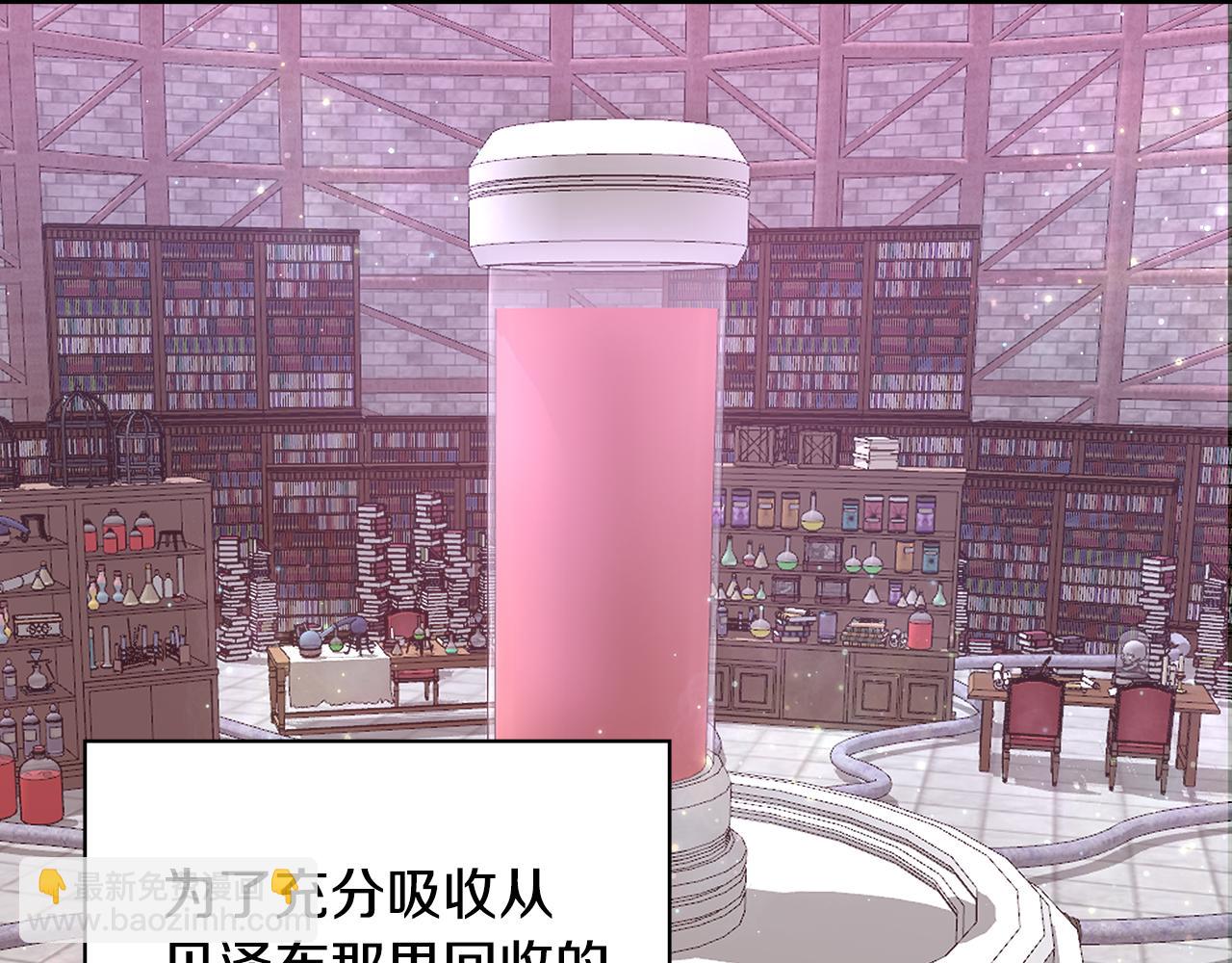 第63话 复活与牺牲63