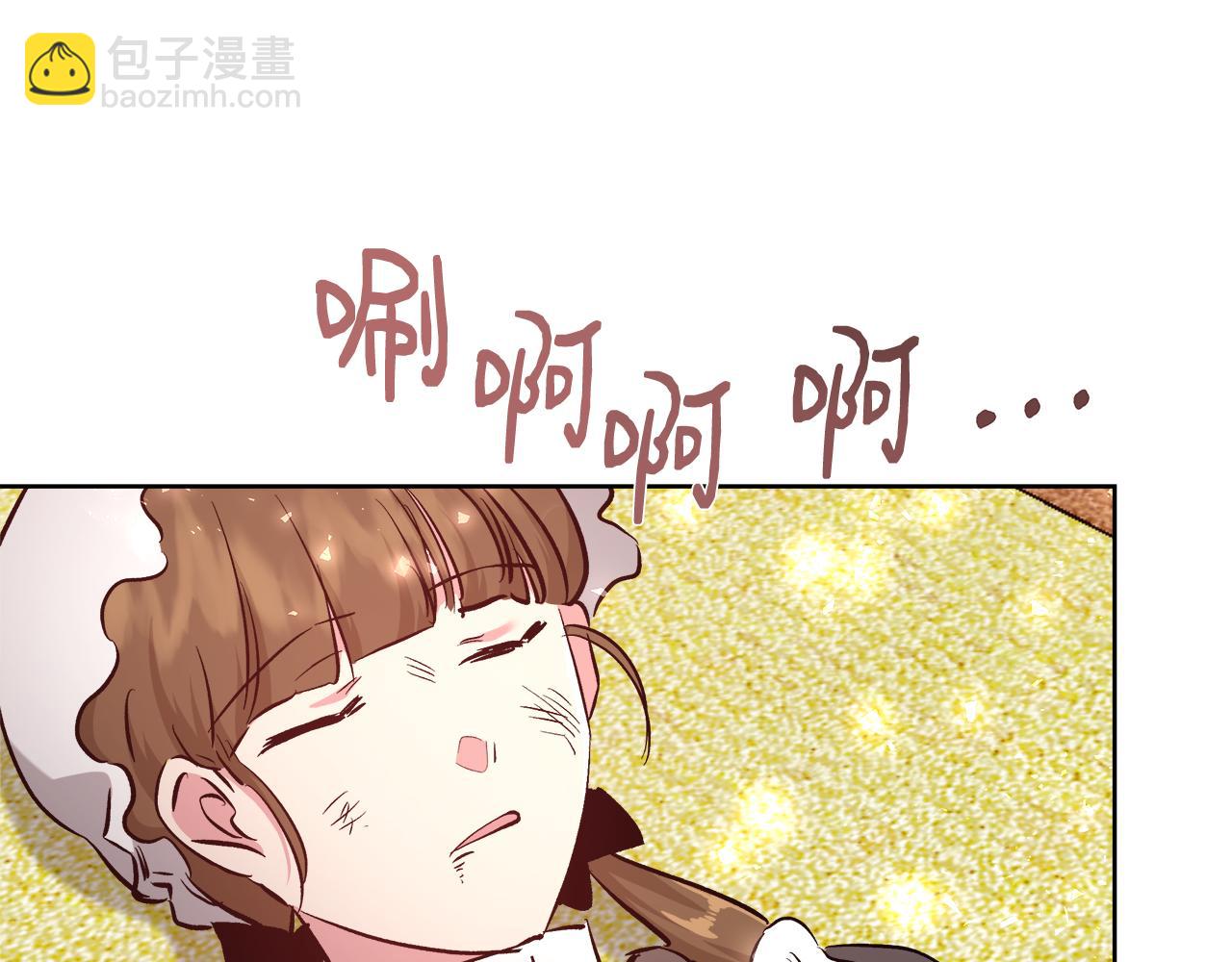第63话 复活与牺牲7