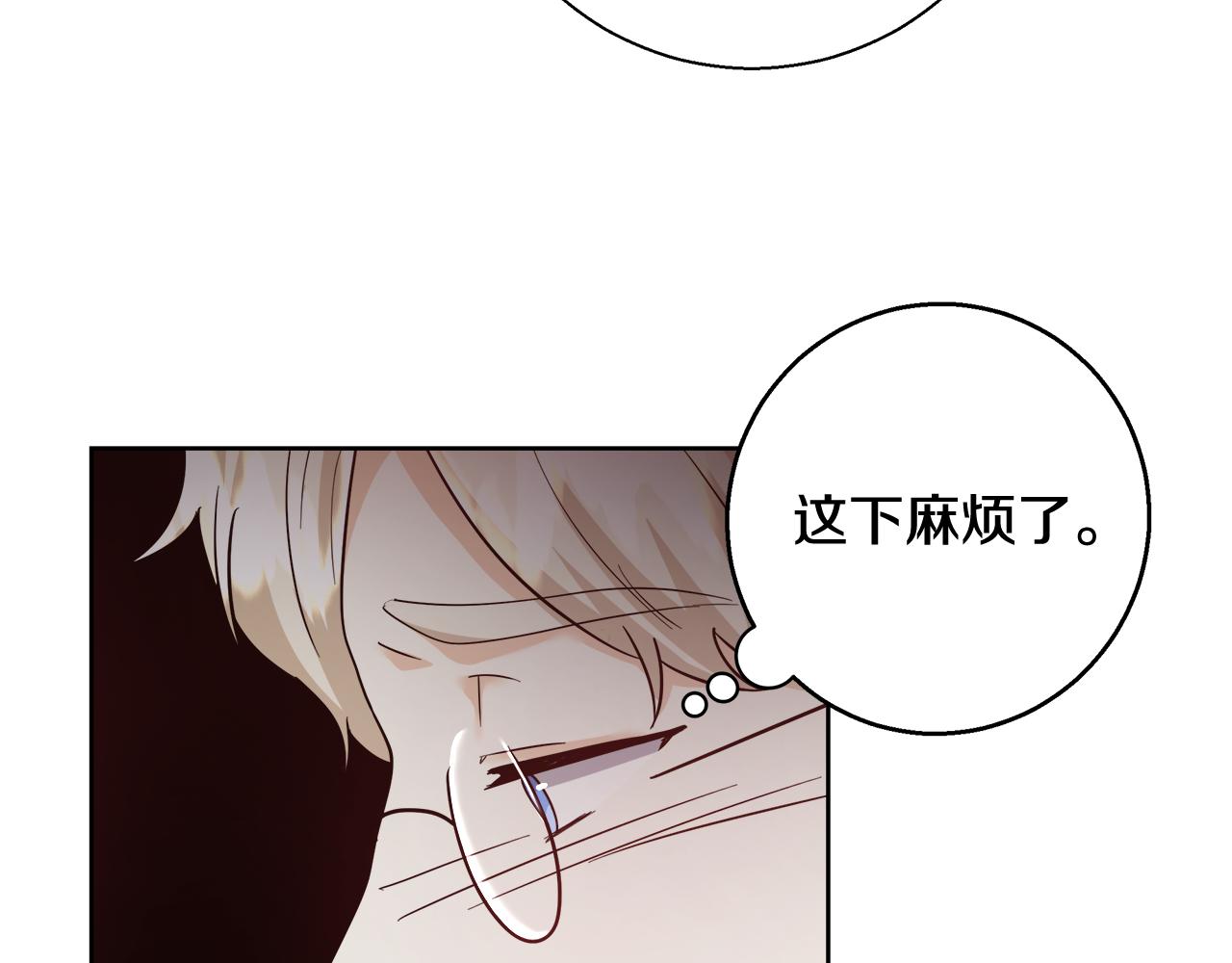 第63话 复活与牺牲78