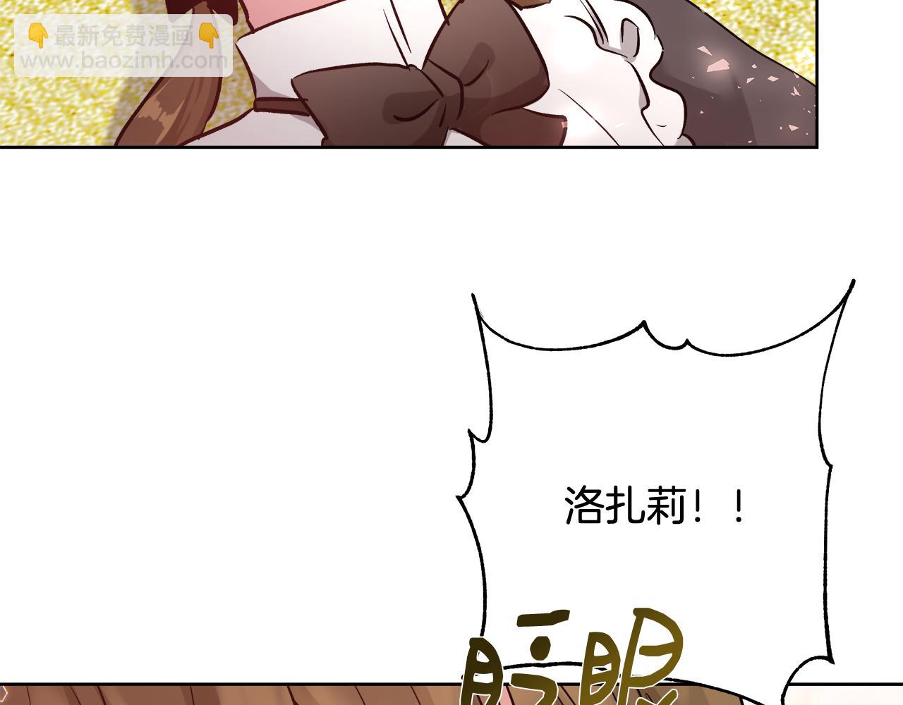 第63话 复活与牺牲8
