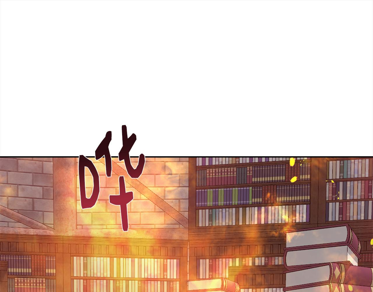 第63话 复活与牺牲89