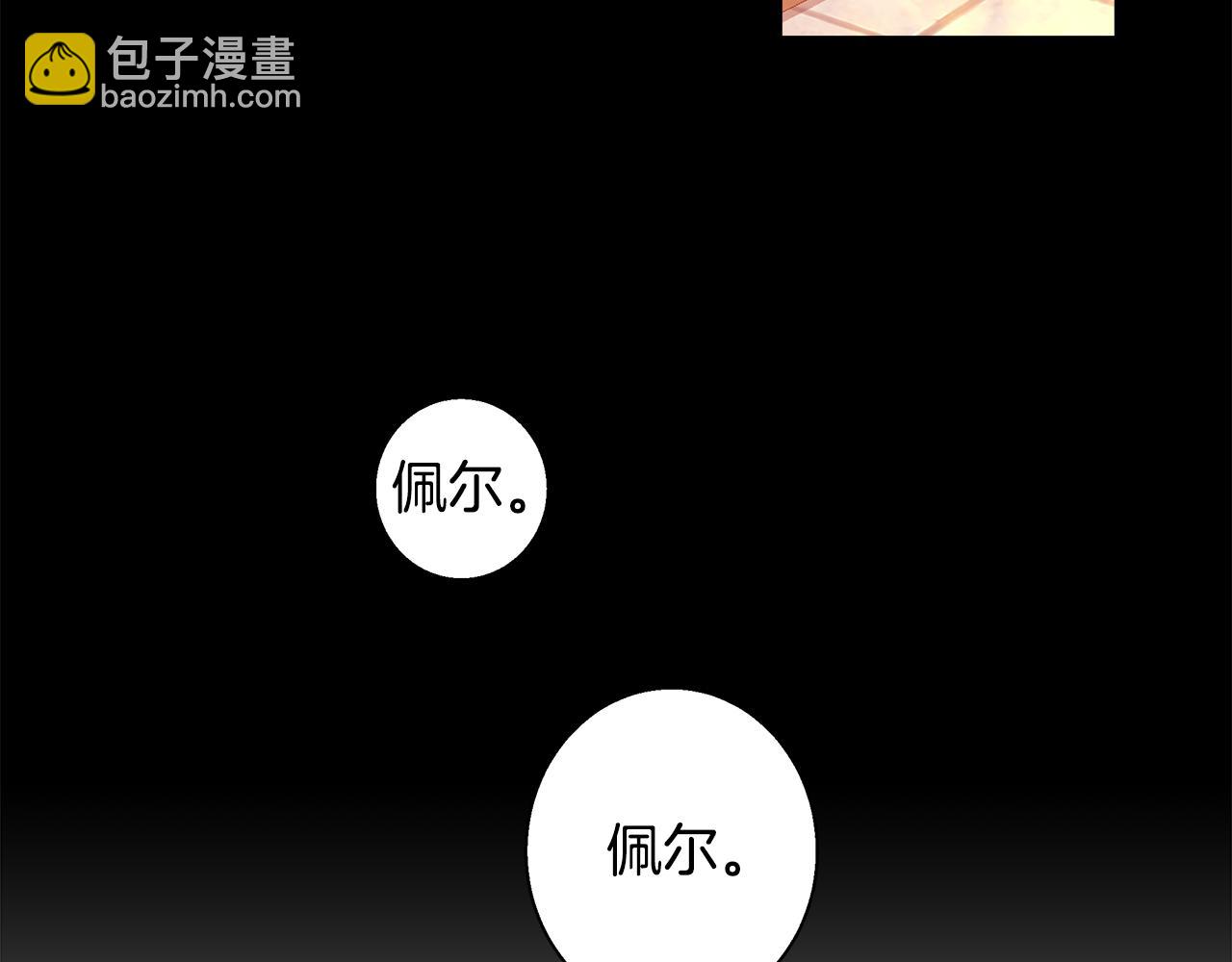 第63话 复活与牺牲93