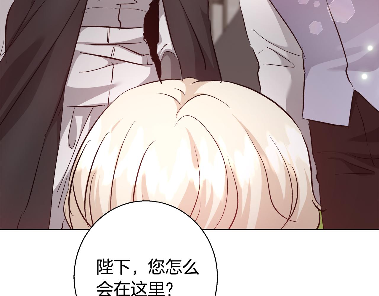 第63话 复活与牺牲97
