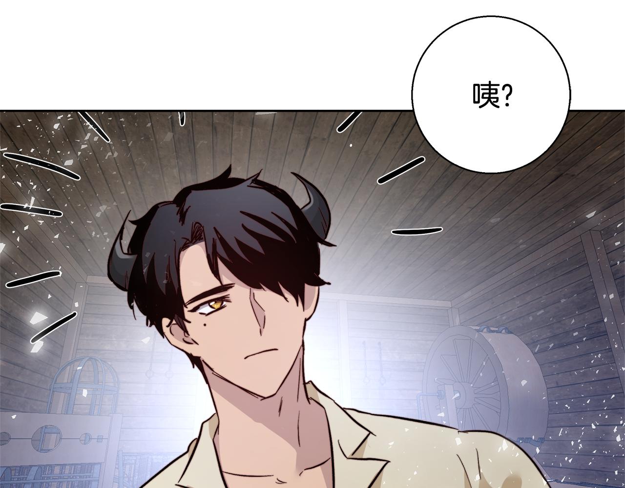 第64话 最后的祝福101