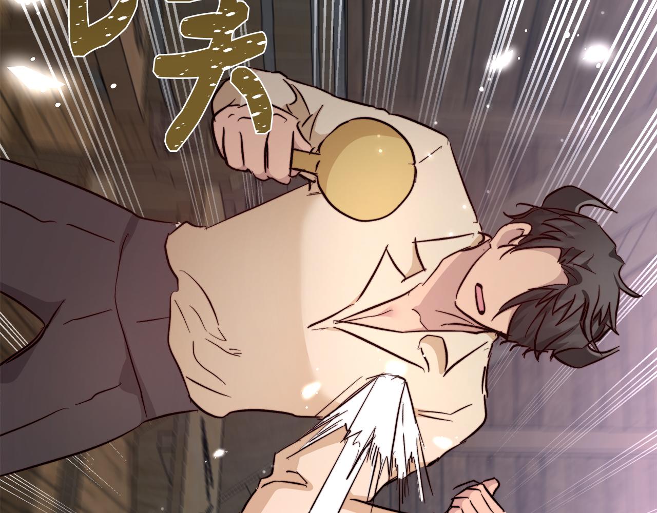 第64话 最后的祝福115