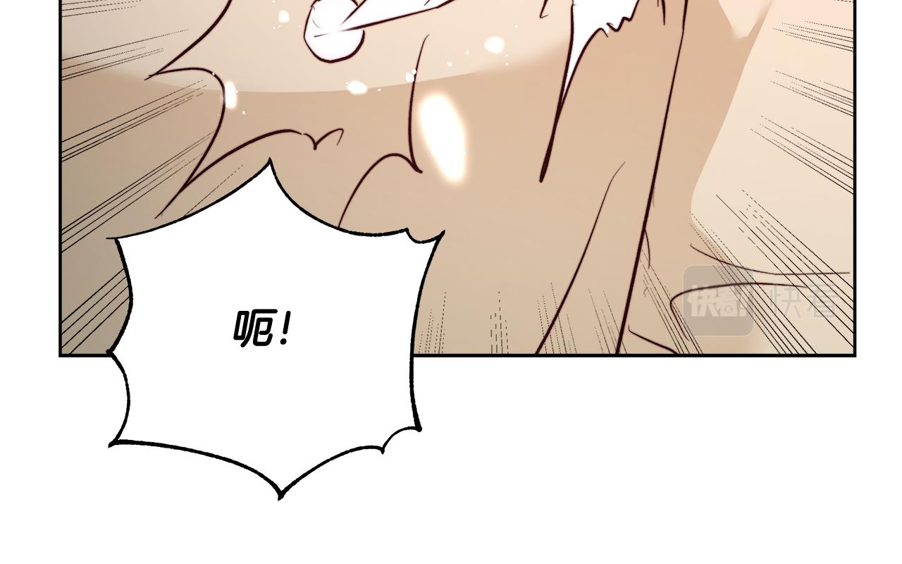 第64话 最后的祝福119