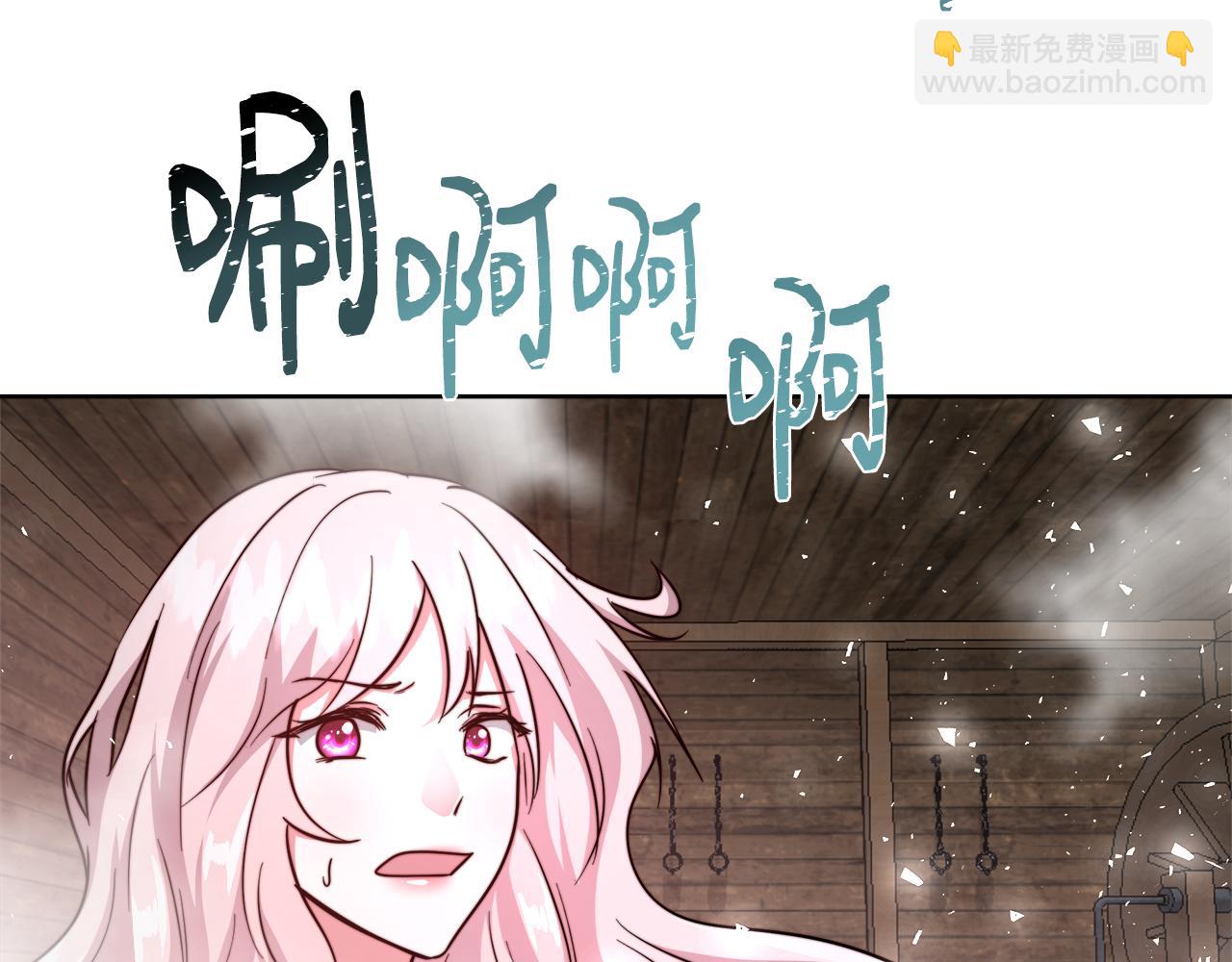 第64话 最后的祝福121
