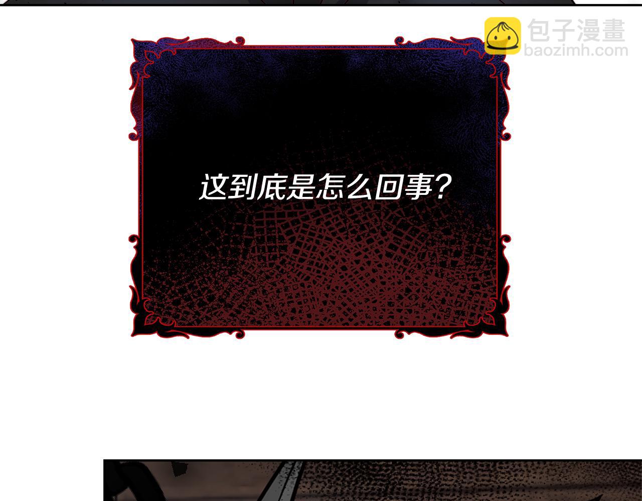 第64话 最后的祝福131