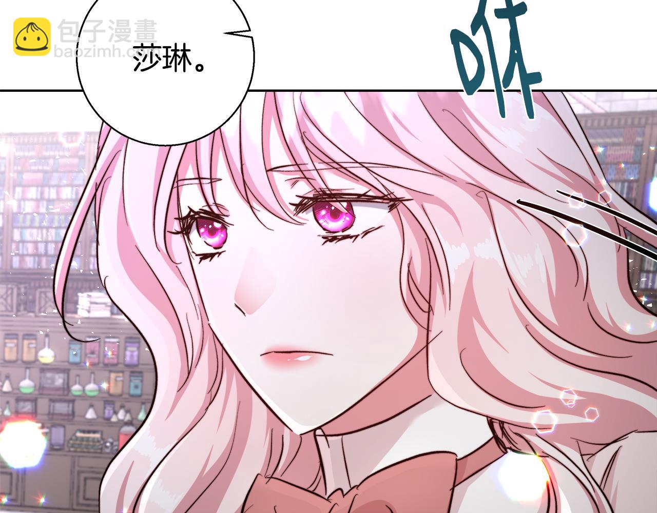 第64话 最后的祝福25