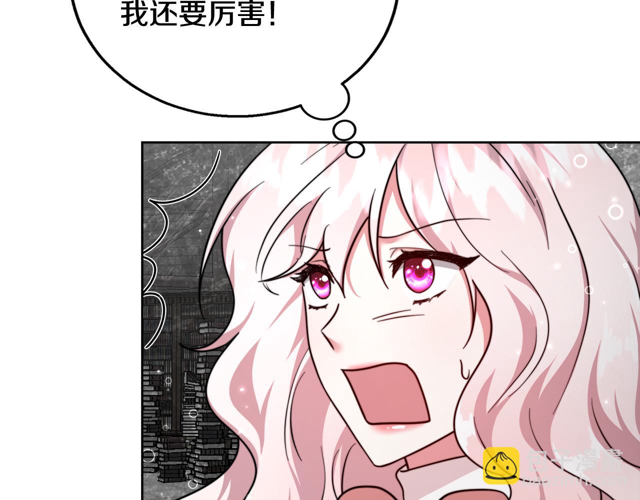 第64话 最后的祝福48
